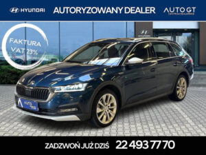 Škoda Octavia Combi