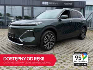 Geely Starray EM-i 1.5 PHEV Max