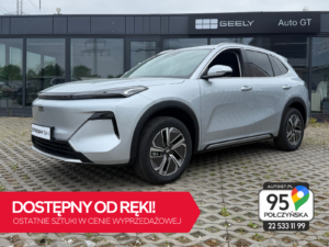 Geely Starray